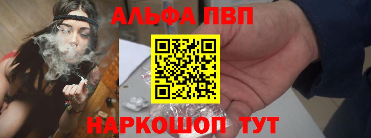 APVP СК КРИС Кохма