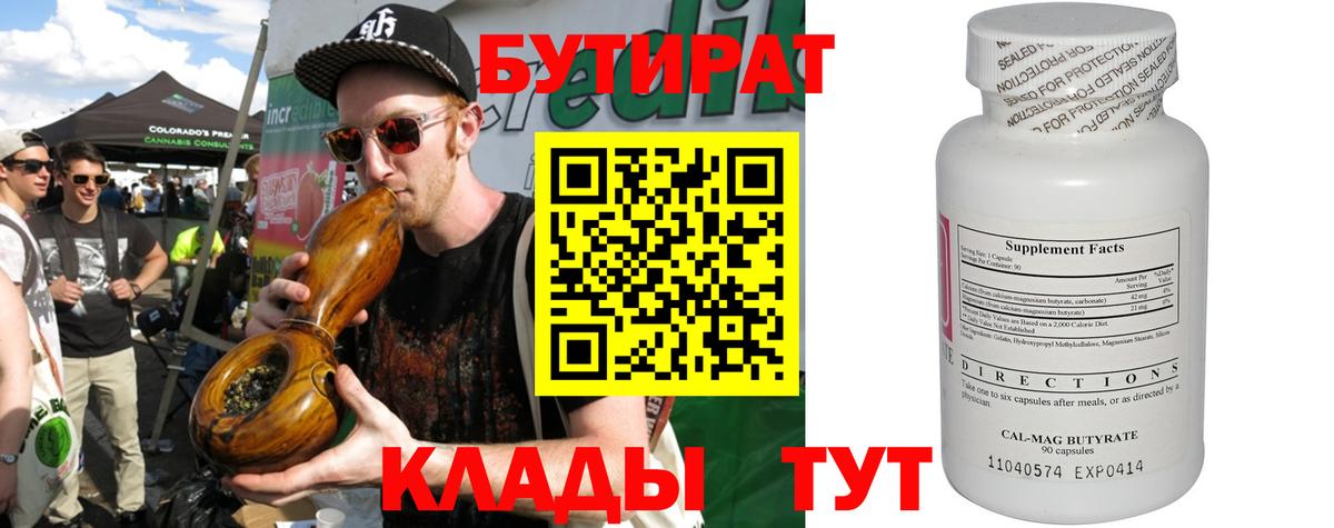 Каннабис Кохма