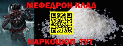 не бодяженный Бузулук