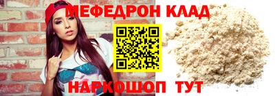 не бодяженный Бузулук