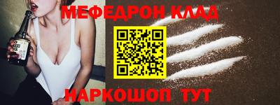 твердый Будённовск