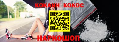 не бодяженный Бузулук
