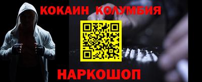 твердый Будённовск
