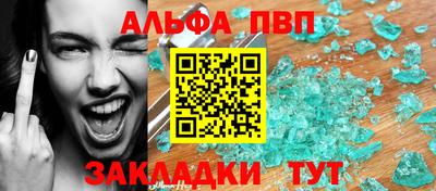 не бодяженный Бузулук
