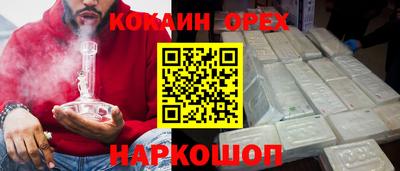 твердый Будённовск