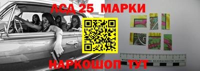 героин Донской