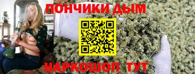 не бодяженный Бузулук