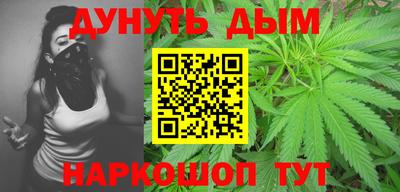 не бодяженный Бузулук