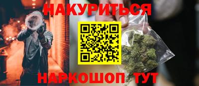 не бодяженный Бузулук