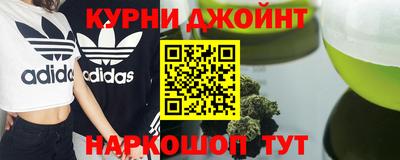 не бодяженный Бузулук