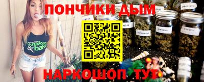 не бодяженный Бузулук
