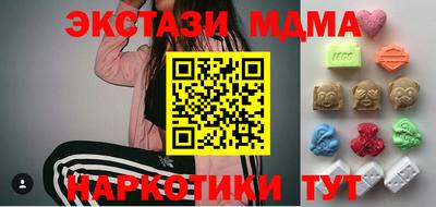 твердый Будённовск