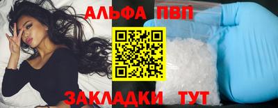 твердый Будённовск