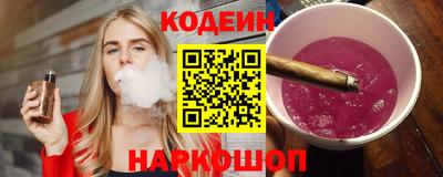 не бодяженный Бузулук