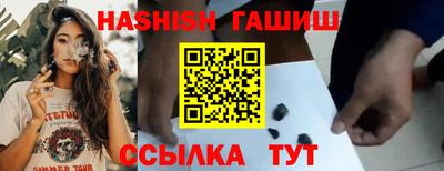 твердый Будённовск