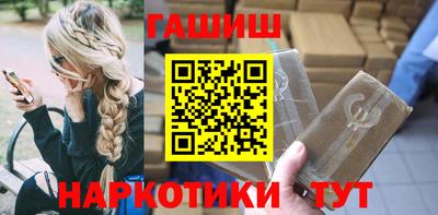 не бодяженный Бузулук