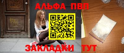твердый Будённовск