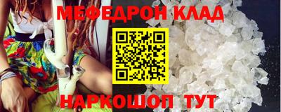 твердый Будённовск