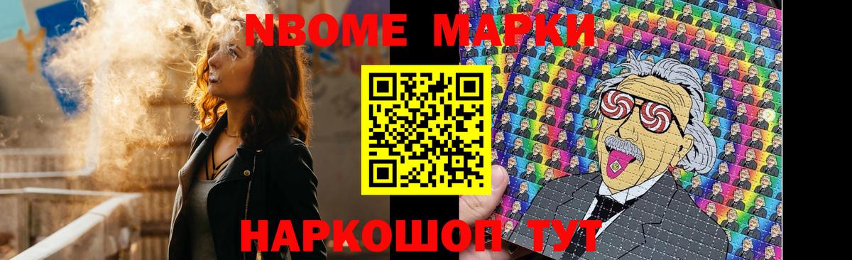 ЛСД экстази кислота  Вход с VPN  Кохма 